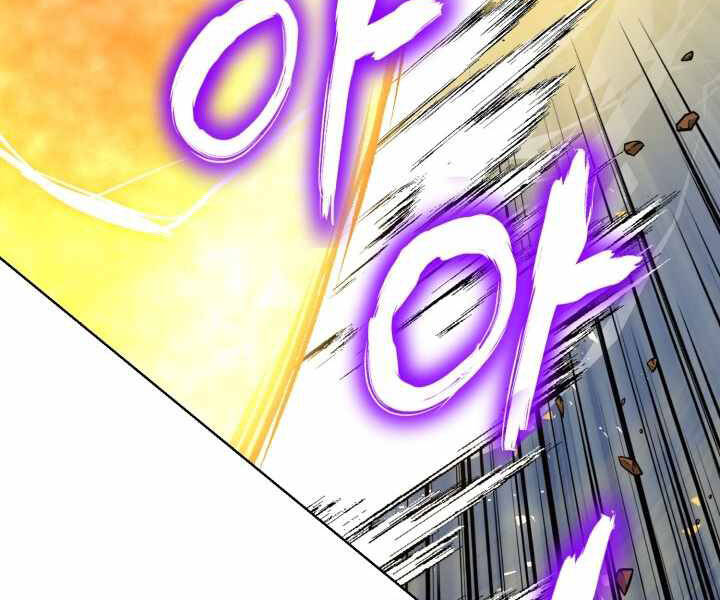 Luân Hồi Ác Nhân Chapter 91 - 90