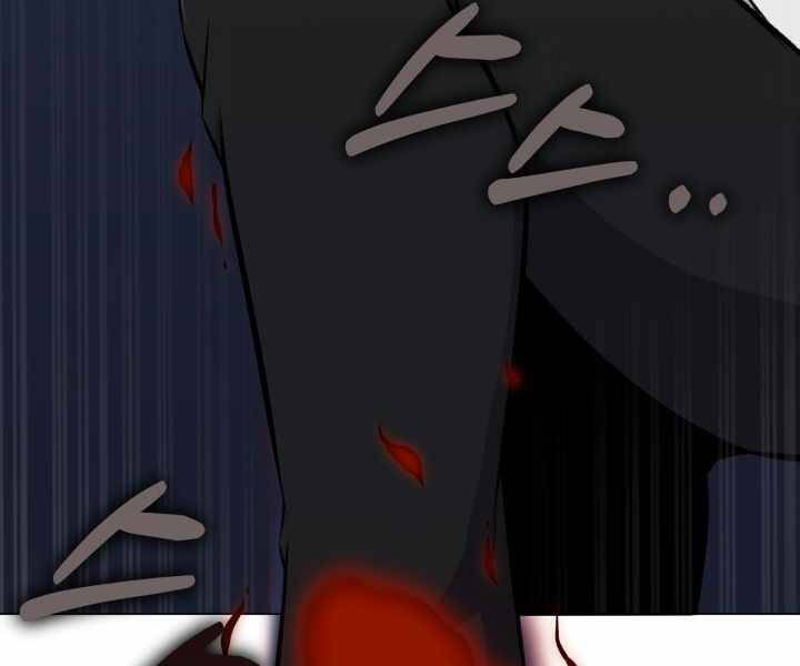 Luân Hồi Ác Nhân Chapter 92 - 137