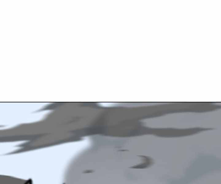 Luân Hồi Ác Nhân Chapter 92 - 87