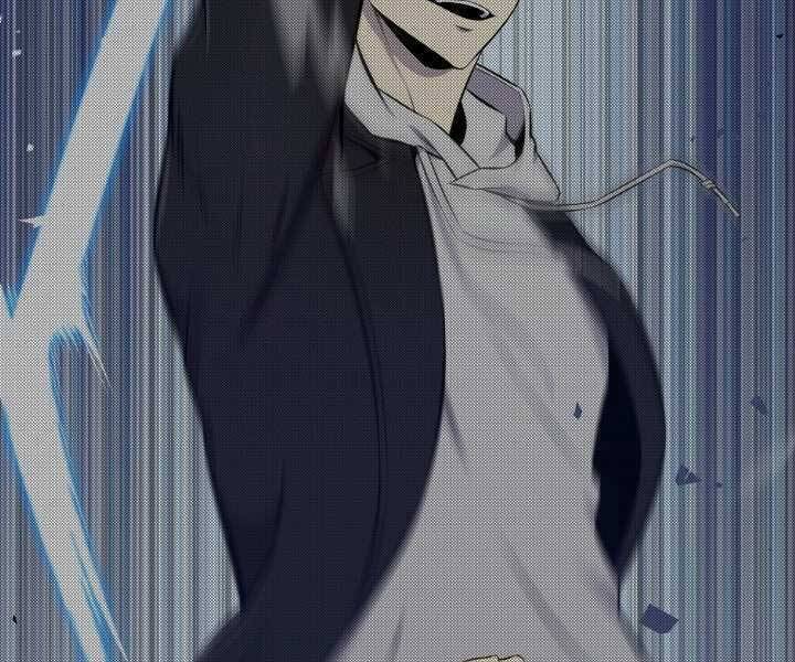 Luân Hồi Ác Nhân Chapter 93 - 21