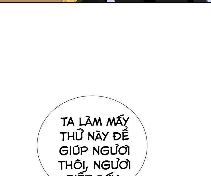 Luân Hồi Ác Nhân Chapter 93 - 27