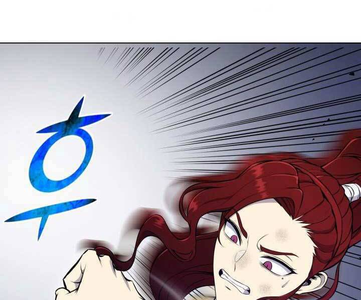 Luân Hồi Ác Nhân Chapter 93 - 4