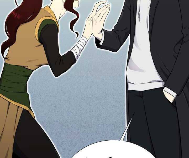 Luân Hồi Ác Nhân Chapter 93 - 75