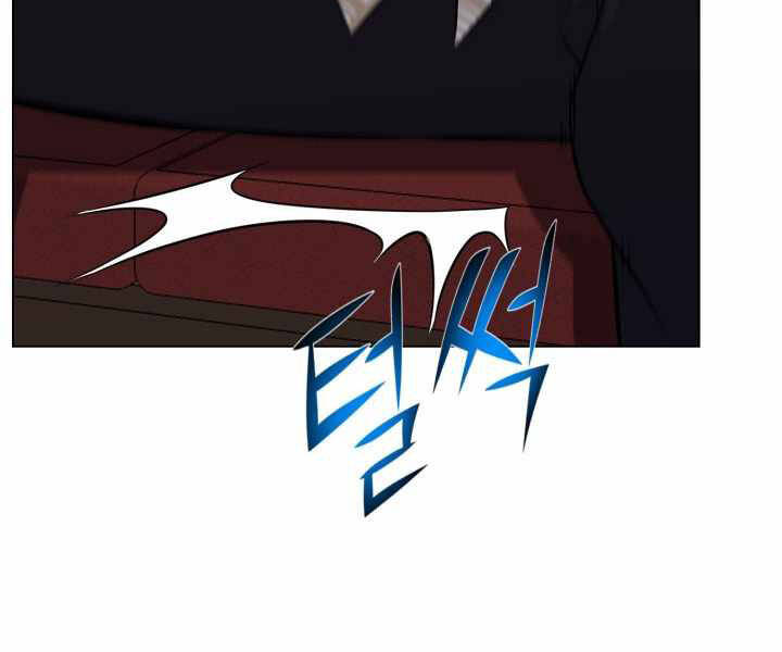 Luân Hồi Ác Nhân Chapter 94 - 12