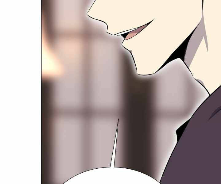 Luân Hồi Ác Nhân Chapter 94 - 22