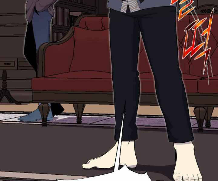 Luân Hồi Ác Nhân Chapter 94 - 31