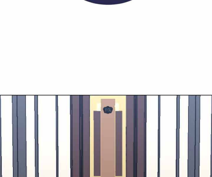 Luân Hồi Ác Nhân Chapter 94 - 39