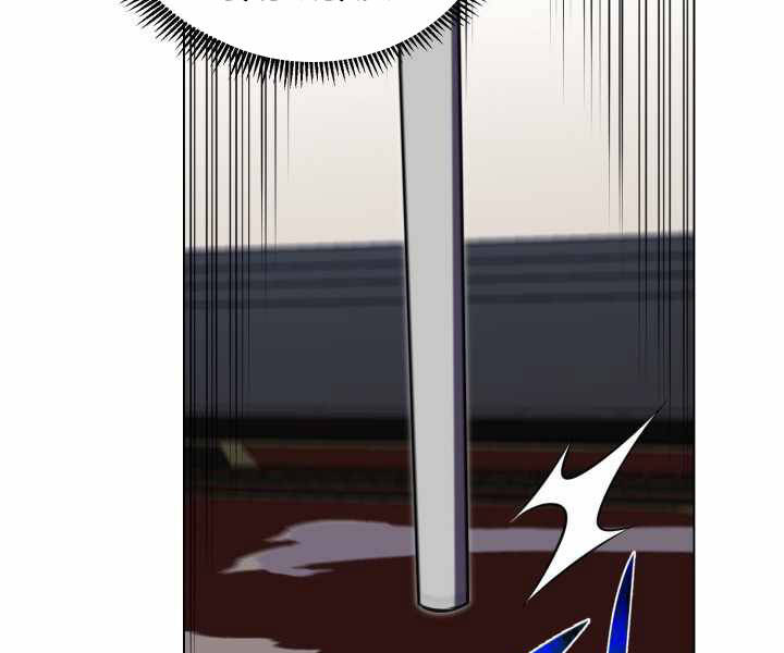 Luân Hồi Ác Nhân Chapter 94 - 45