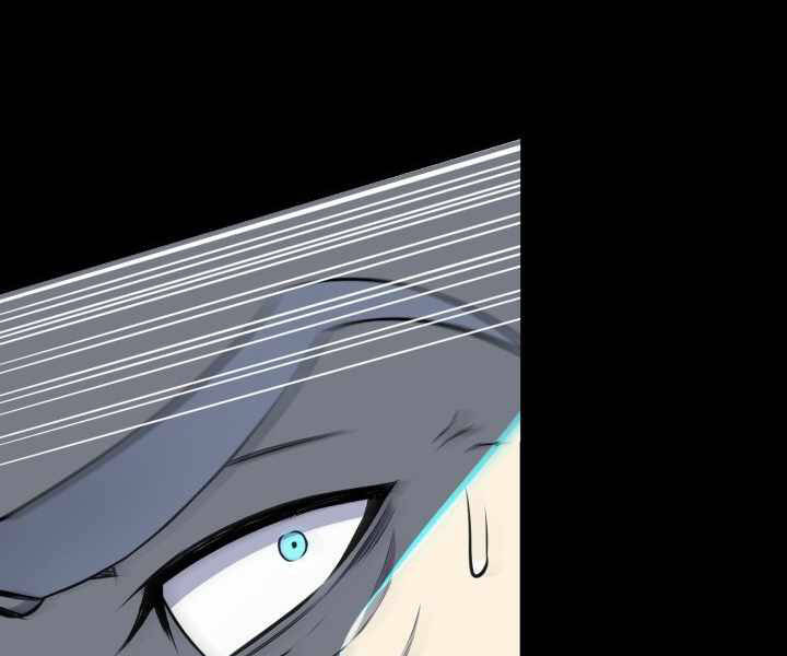 Luân Hồi Ác Nhân Chapter 94 - 72