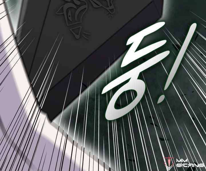 Luân Hồi Ác Nhân Chapter 94 - 76