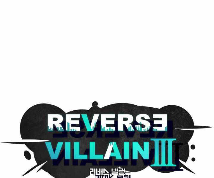 Luân Hồi Ác Nhân Chapter 94 - 9