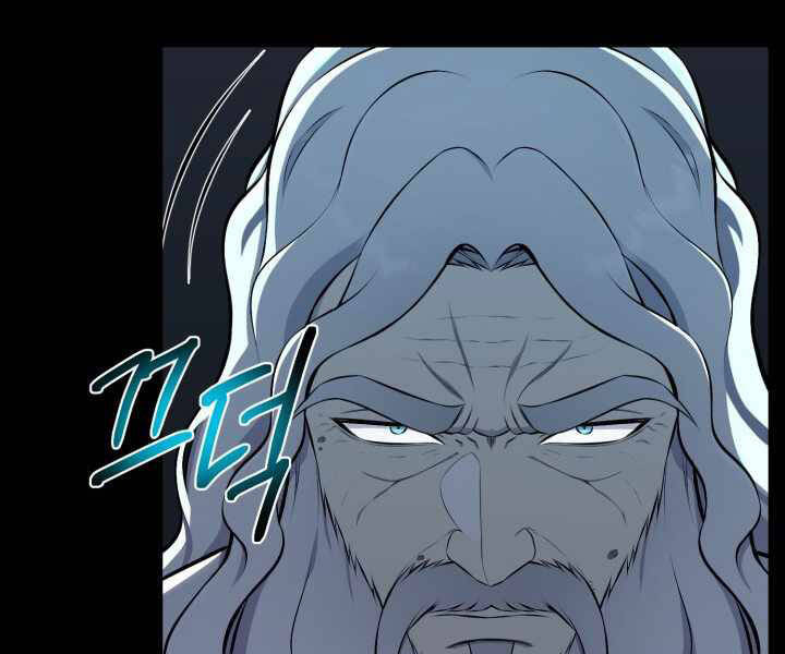 Luân Hồi Ác Nhân Chapter 94 - 86