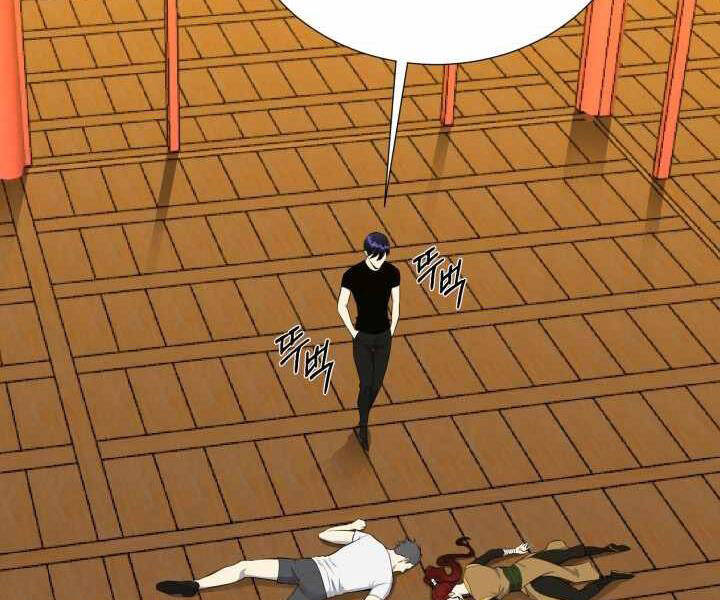 Luân Hồi Ác Nhân Chapter 95 - 108