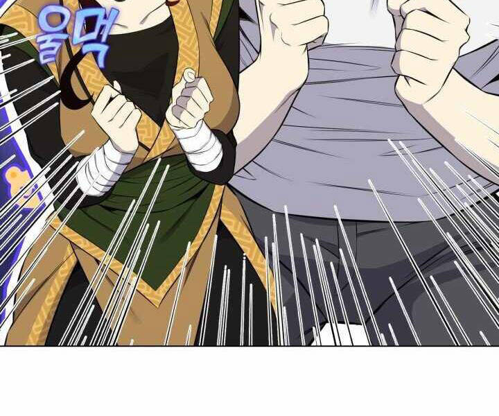 Luân Hồi Ác Nhân Chapter 95 - 119