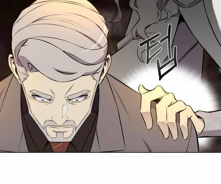 Luân Hồi Ác Nhân Chapter 95 - 156