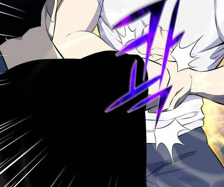 Luân Hồi Ác Nhân Chapter 95 - 74