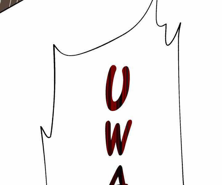 Luân Hồi Ác Nhân Chapter 95 - 99