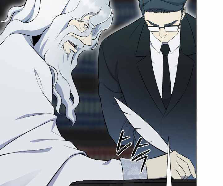 Luân Hồi Ác Nhân Chapter 96 - 104