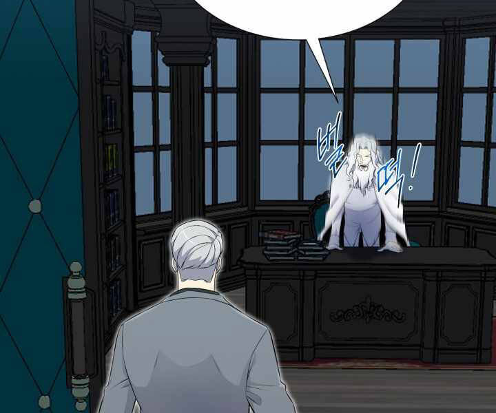 Luân Hồi Ác Nhân Chapter 96 - 121