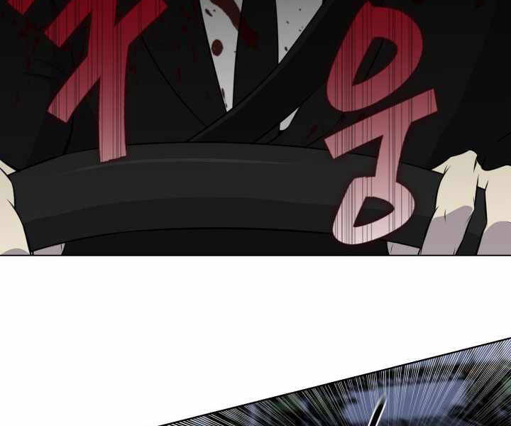 Luân Hồi Ác Nhân Chapter 96 - 26