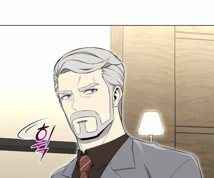 Luân Hồi Ác Nhân Chapter 96 - 82