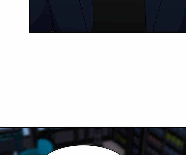 Luân Hồi Ác Nhân Chapter 97 - 133