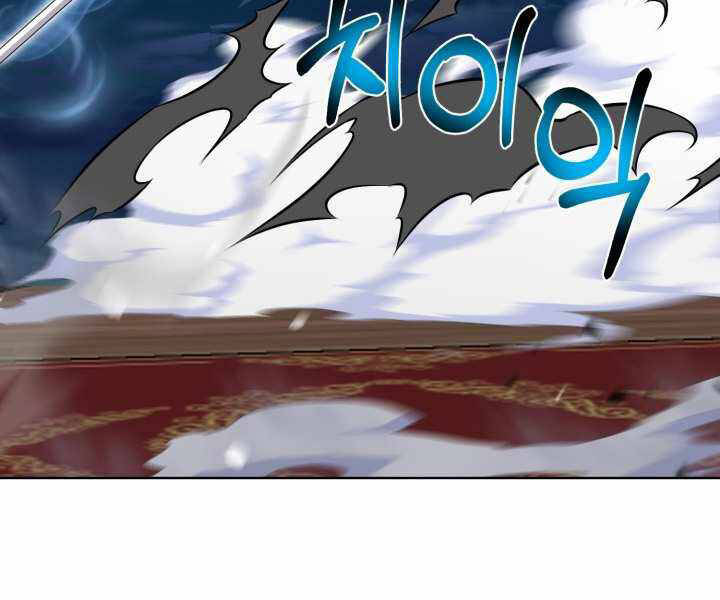 Luân Hồi Ác Nhân Chapter 97 - 44