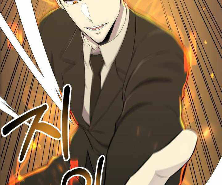 Luân Hồi Ác Nhân Chapter 97 - 52