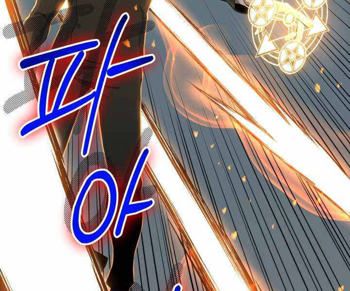 Luân Hồi Ác Nhân Chapter 97 - 66