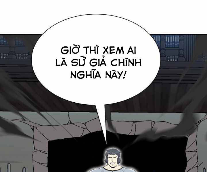 Luân Hồi Ác Nhân Chapter 98 - 1