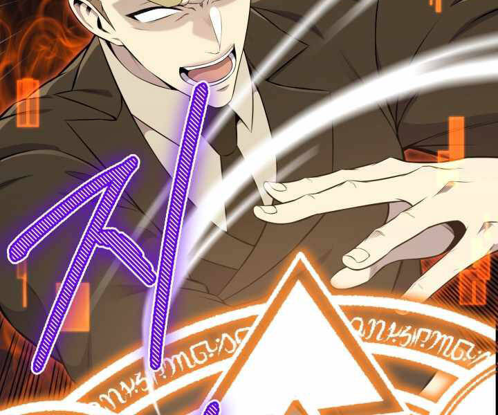 Luân Hồi Ác Nhân Chapter 98 - 34