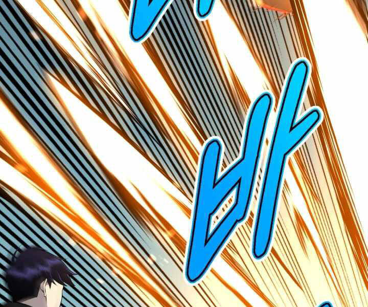 Luân Hồi Ác Nhân Chapter 98 - 39