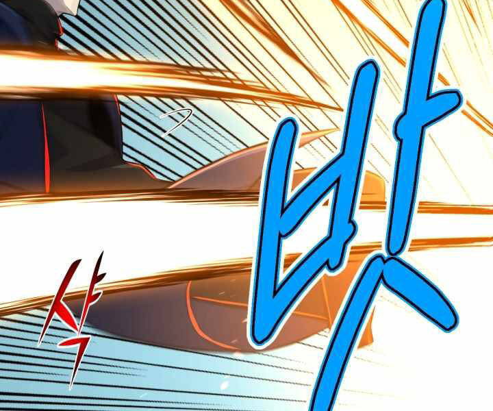 Luân Hồi Ác Nhân Chapter 98 - 40