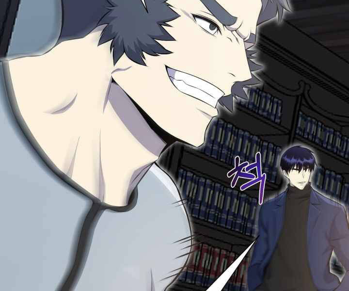 Luân Hồi Ác Nhân Chapter 98 - 43