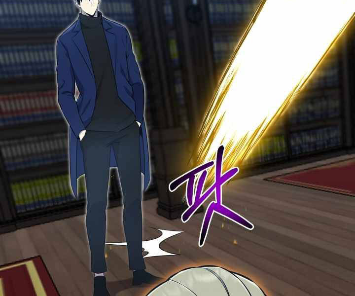 Luân Hồi Ác Nhân Chapter 98 - 52