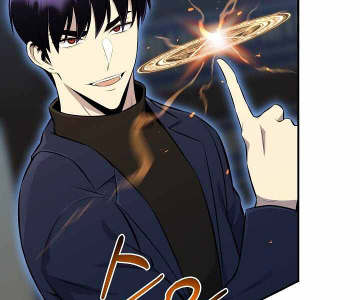 Luân Hồi Ác Nhân Chapter 98 - 59