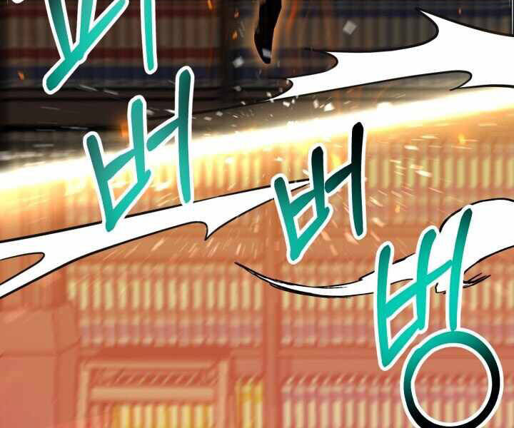 Luân Hồi Ác Nhân Chapter 98 - 70