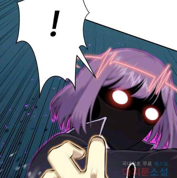 Luân Hồi Ác Nhân Chapter 99 - 108