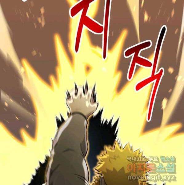 Luân Hồi Ác Nhân Chapter 99 - 115