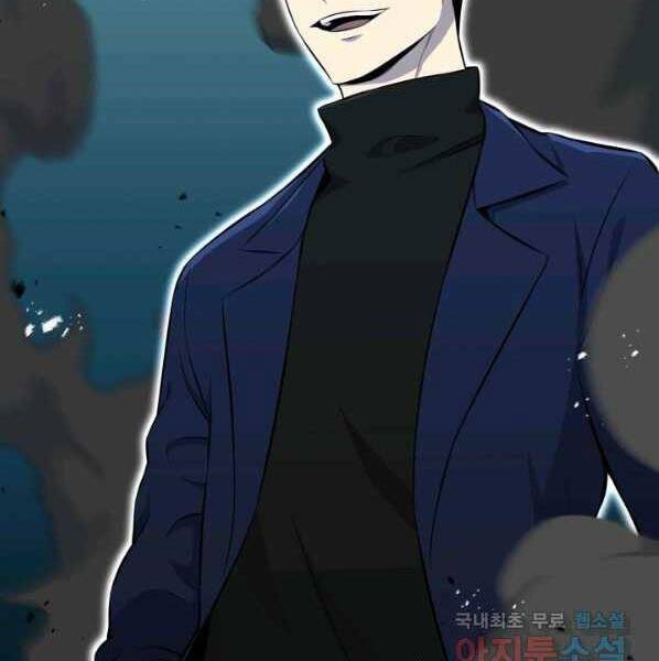 Luân Hồi Ác Nhân Chapter 99 - 127