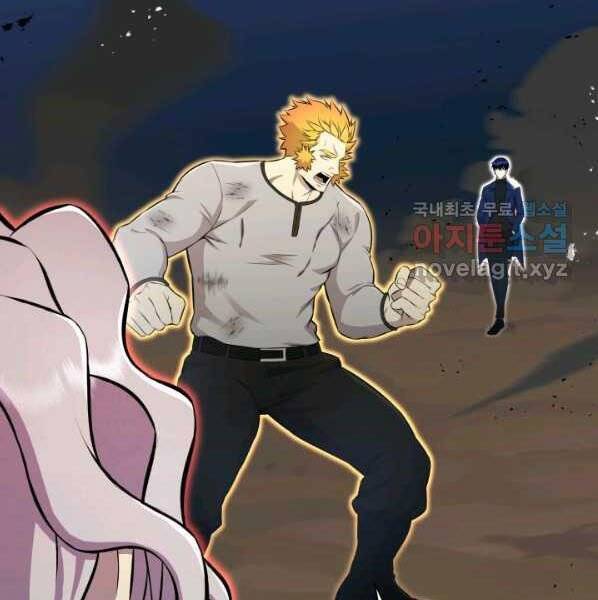 Luân Hồi Ác Nhân Chapter 99 - 130