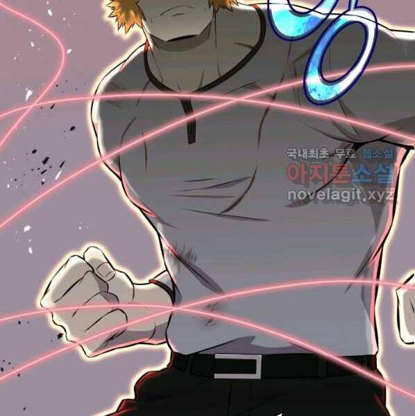 Luân Hồi Ác Nhân Chapter 99 - 133