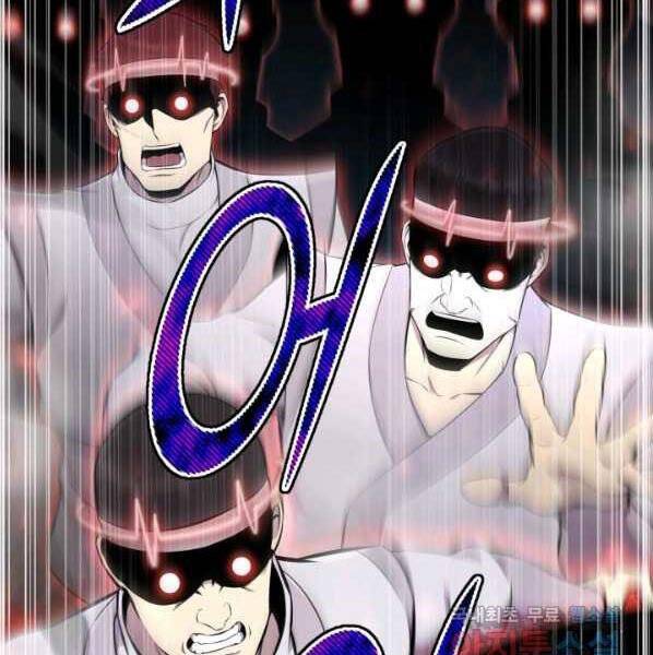 Luân Hồi Ác Nhân Chapter 99 - 15