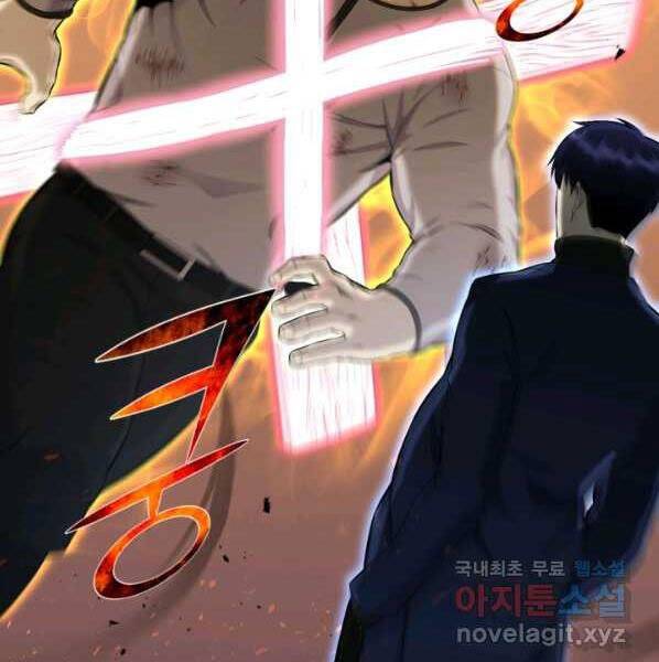 Luân Hồi Ác Nhân Chapter 99 - 147