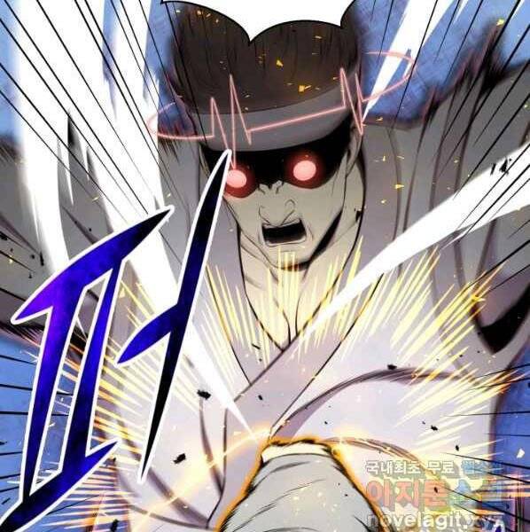 Luân Hồi Ác Nhân Chapter 99 - 22