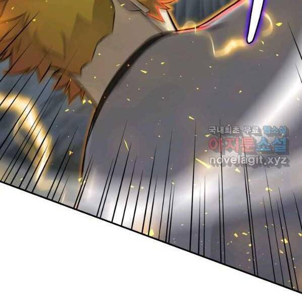 Luân Hồi Ác Nhân Chapter 99 - 30