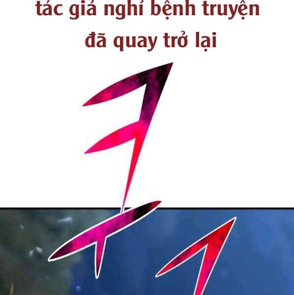 Luân Hồi Ác Nhân Chapter 99 - 4