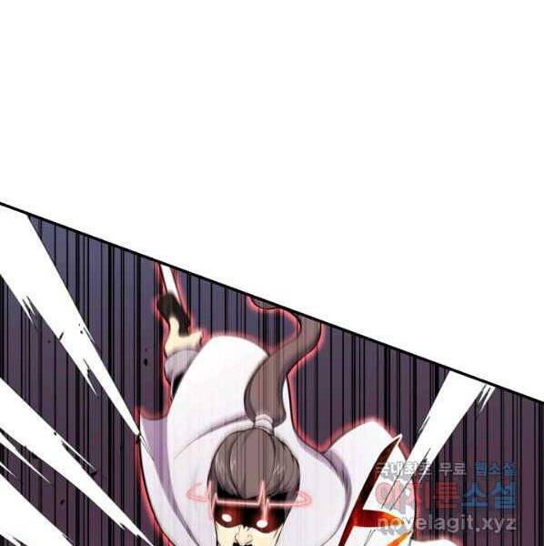 Luân Hồi Ác Nhân Chapter 99 - 35