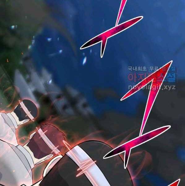 Luân Hồi Ác Nhân Chapter 99 - 5