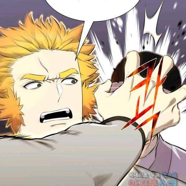 Luân Hồi Ác Nhân Chapter 99 - 47